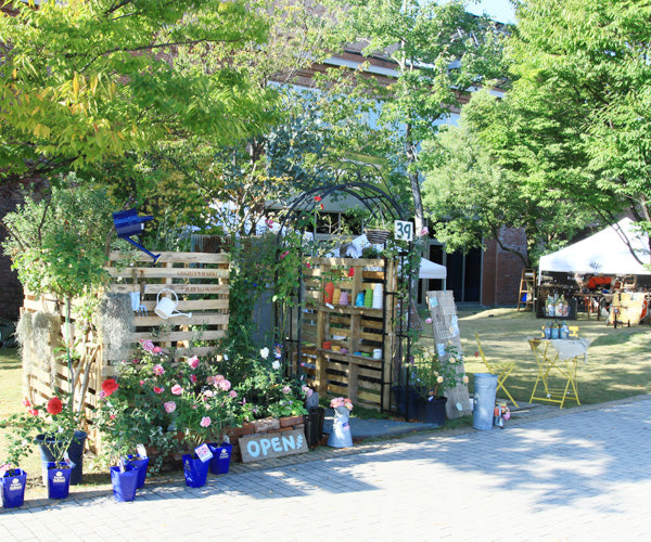 花ごころGo Green Market