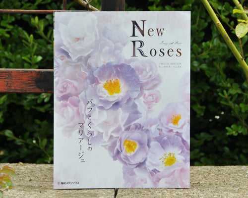 New Roses 2019スペシャル